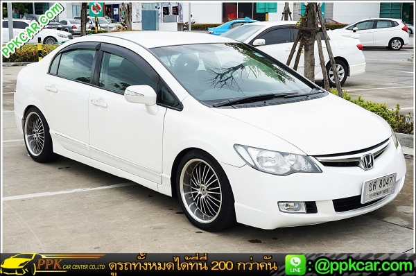 2008 HONDA CIVIC 2.0 EL