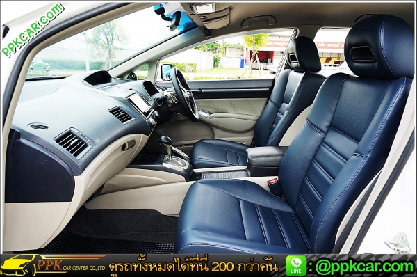 2008 HONDA CIVIC 2.0 EL