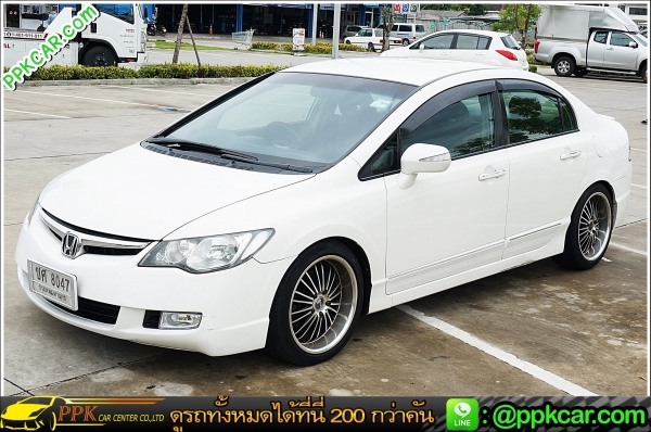 2008 HONDA CIVIC 2.0 EL