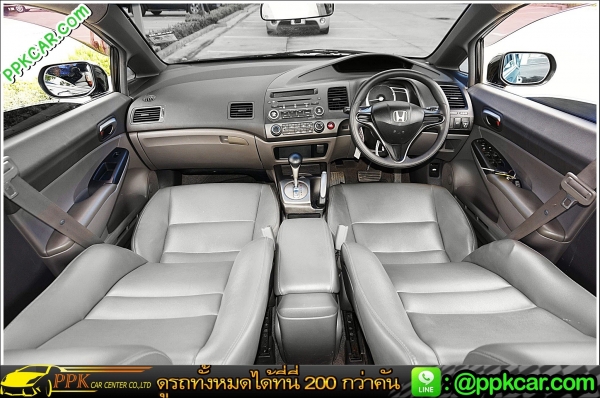 2009 HONDA CIVIC 1.8