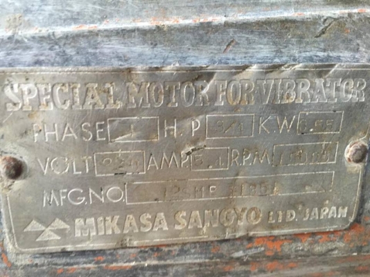 ขายเครื่องจี้ปูน MIKASA มือสองครับ