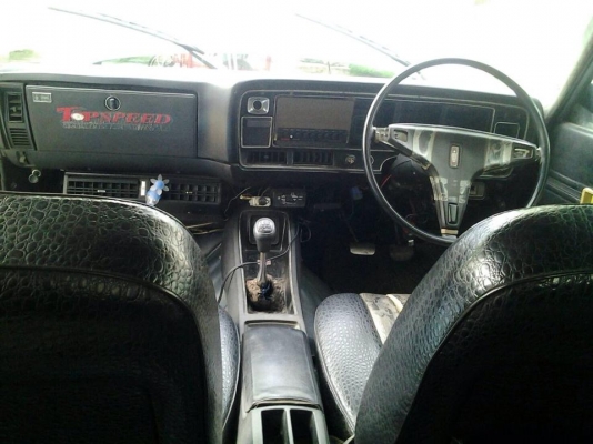 ขาย toyota crown ms65กระโห้