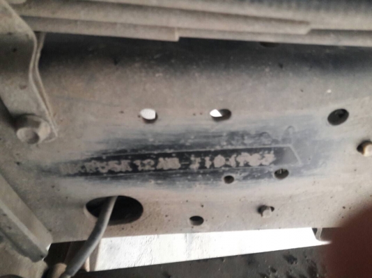 รถอีซูซุ 6 ล้อ ตู้แห้ง  NKR 100 แรงม้า. ปี 47.    สนใจติดต่อ  081 - 6079515