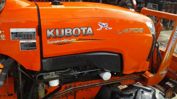 ปิดการขายครับ ขอขอบคุณ อบต.โนนรัง อัด.เมืองร้อยเอ็ดครับ335000บาทเท่านั้นครับ L4708ถูกๆสวยๆเลยครับ เครื่อง เกียร์ ไฮดรอลิกส์ดีครับ ปิดการขายครับ ขอขอบคุณ อบต.โนนรัง อัด.เมืองร้อยเอ็ดครับ335000บาทเท่านั้นครับ L4708ถูกๆสวยๆเลยครับ เครื่อง เกียร์ ไฮดรอลิกส์ดีครับ