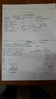 ขาย FM 1JKPA ปี 45 ตัวสุดท้าย ก่อนเป็น mega เครื่อง j o 8 260 แรง ขาย FM 1JKPA ปี 45 ตัวสุดท้าย ก่อนเป็น mega เครื่อง j o 8 260 แรง