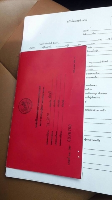 ขาย FM 1JKPA ปี 45 ตัวสุดท้าย ก่อนเป็น mega เครื่อง j o 8 260 แรง ขาย FM 1JKPA ปี 45 ตัวสุดท้าย ก่อนเป็น mega เครื่อง j o 8 260 แรง