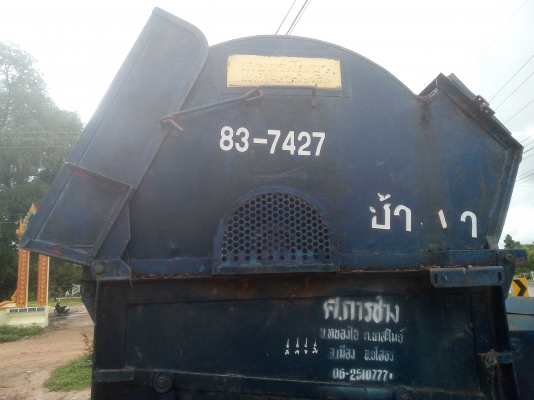 ด่วนรถหกล้อสีนวดข้าว ราคาถูกเครื่อง hino ตู้สีนวดข้าว 6ฟุต ด่วนรถหกล้อสีนวดข้าว ราคาถูกเครื่อง hino ตู้สีนวดข้าว 6ฟุต