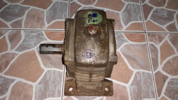 เกียร์ทด Banpony