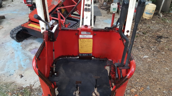 รถกระเช้า เก็บผลไม้ ตัดแต่งสวน สวิงได้ 45 ° รถกระเช้า เก็บผลไม้ ตัดแต่งสวน สวิงได้ 45 °