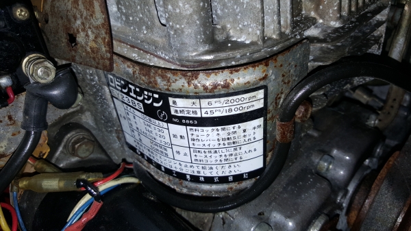 รถกระเช้า เก็บผลไม้ ตัดแต่งสวน สวิงได้ 45 ° รถกระเช้า เก็บผลไม้ ตัดแต่งสวน สวิงได้ 45 °