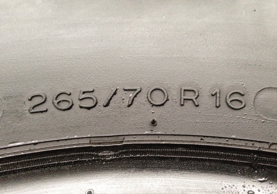 ยาง Michelin 265 70 16 ปี13 ดอกเยอะ ราคาไม่แพง