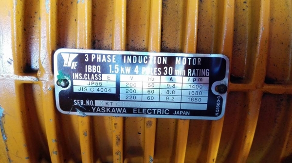 ** SOLD ** รอกโซ่ไฟฟ้า KITO 1 Ton.โซ่ยาว 8 เมตร แปลงใช้ไฟ 380V เรียบร้อยพร้อมใช้งานมาเทสก่อนได้!!