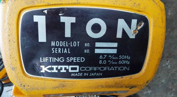 ** SOLD ** รอกโซ่ไฟฟ้า KITO 1 Ton.โซ่ยาว 8 เมตร แปลงใช้ไฟ 380V เรียบร้อยพร้อมใช้งานมาเทสก่อนได้!!