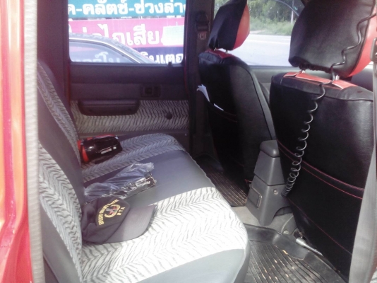 ขายโตโยต้าไมตี้เอ็กซ์ 4 ประตู จ.มหาสารคาม