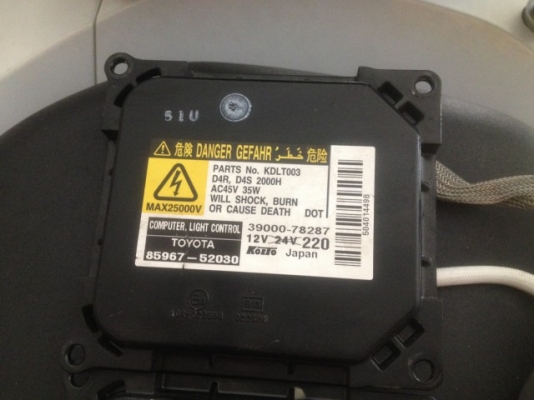 ไฟซี่น่อน TOYOTA หลอด D4R ใส่ คัมรี่ 08 เก่าญี่ปุ่นเเท้สภาพดีทั้งชุดพร้อมหลอด ไฟซี่น่อน TOYOTA หลอด D4R ใส่ คัมรี่ 08 เก่าญี่ปุ่นเเท้สภาพดีทั้งชุดพร้อมหลอด