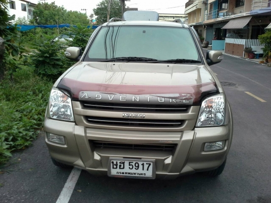 ISUZU THAIRUNG ADVENTURE MASTER ISUZU THAIRUNG ADVENTURE MASTER