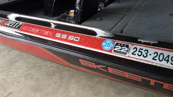 SKEETER SS 90 ลำใหญ่สวยๆ เรือเปล่า มีคอนโซนชุดพวงมาลัย ระบบควบคุมน้ำใช้งานได้ปกติ SKEETER SS 90 ลำใหญ่สวยๆ เรือเปล่า มีคอนโซนชุดพวงมาลัย ระบบควบคุมน้ำใช้งานได้ปกติ