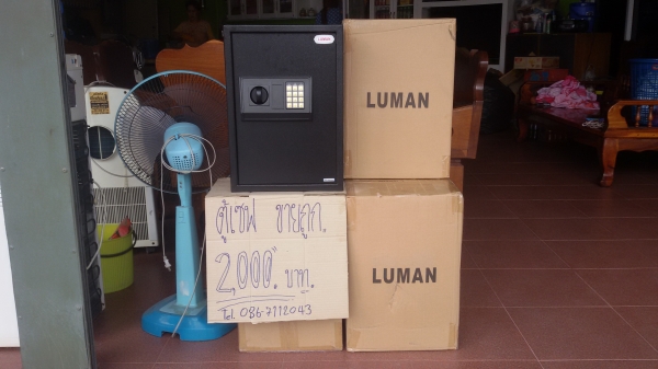 ตู้เซฟ ใหม่ จากโรงงาน มีจำนวนจำกัด รีบหน่อยค่ะ