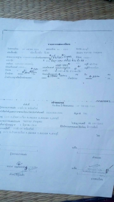 ขายด่วนGIGAเทรนเลอร์หางปลา12ล้อสองเพลาเครื่อง340แนงสภาพพร้อมใช้สุดๆโทร0801515451