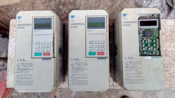 อินเวอร์เตอร์