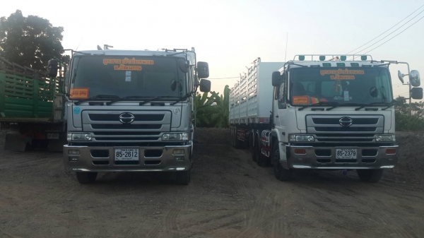 เจ้าของขายเอง เจ้าของขายเอง