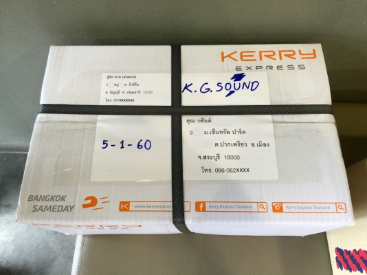 ขาย BASS BOX FOCAL รุ่น Sub 20 BUS 8" สินค้า hi end ครับ