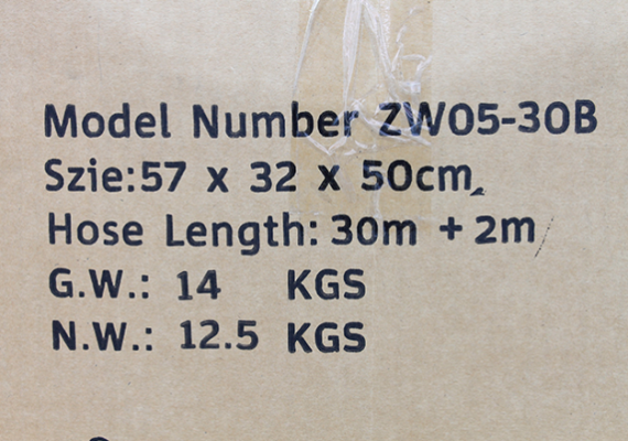 สายยาง เก็บสายอัตโนมัติ ยาว 30เมตร+2เมตร คุณภาพดี สวยงาม