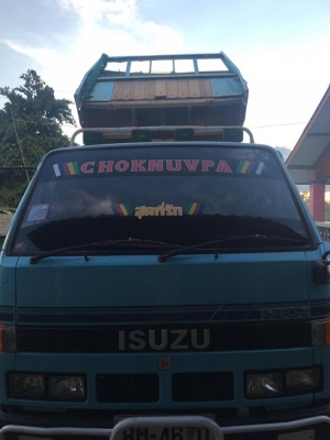 ขาย ISUZU NKR88แรงม้า ดัมพ์3คิว