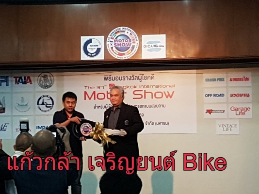 KAWAZAKI Z125 รถใหม่ ยังไม่ได้จดทะเบียน ได้รางวัล มา KAWAZAKI Z125 รถใหม่ ยังไม่ได้จดทะเบียน ได้รางวัล มา