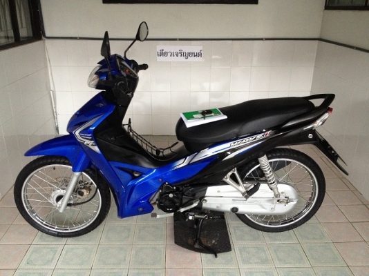 Wave110i รถบ้าน ฝากขาย วิ่ง9000 ปี58 (ของแถม 4 รายการ) Wave110i รถบ้าน ฝากขาย วิ่ง9000 ปี58 (ของแถม 4 รายการ)