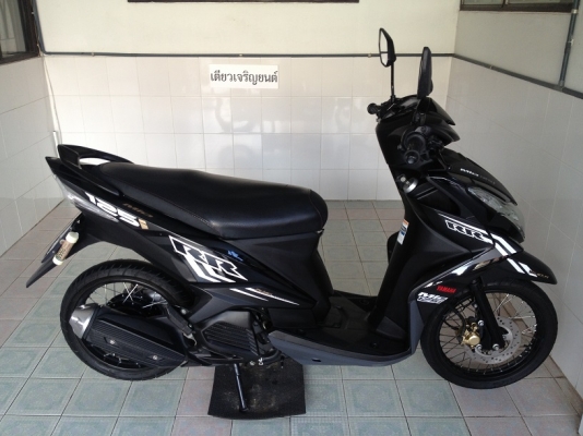 Mio125i สีดำด้าน วิ่ง8000 ปี58 (ของแถม 4 รายการ)