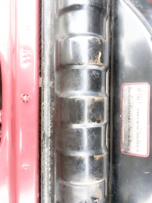 ไมตี้ตอนเดียวปี 38 พร้อมใช้ สวย ๆๆ พร้อมชุดโอน ไมตี้ตอนเดียวปี 38 พร้อมใช้ สวย ๆๆ พร้อมชุดโอน