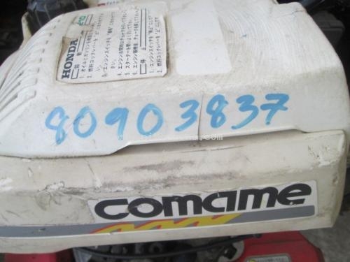 NEW เครื่องพรวนดิน   HONDA   F210 รหัสสินค้า : 80903837  www.nihonmono.com