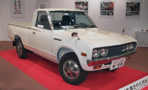 กันชนหน้า Datsun ุ620 ช้างเหยียบเดิมๆ ครับ