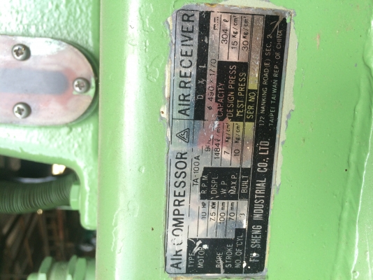 ขายปั้มลมฟูเช็ง 10 แรง สภาพสวยพร้อมใช้