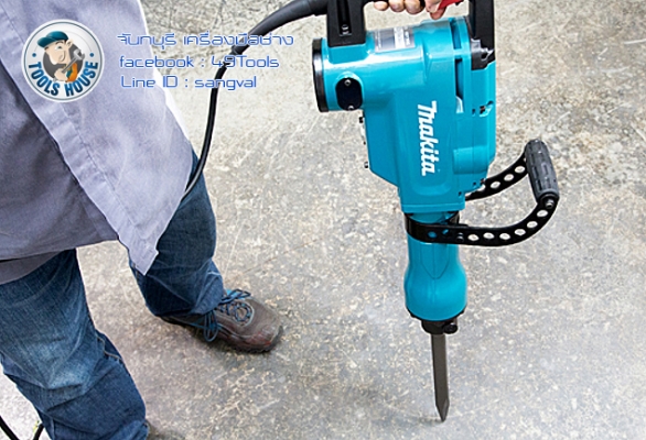 สกัดไฟฟ้า 15Kg  Makita HM1306 18,200 บาท ส่งฟรี