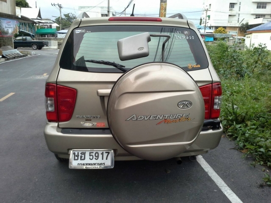 ISUZU THAIRUNG ADVENTURE MASTER ISUZU THAIRUNG ADVENTURE MASTER