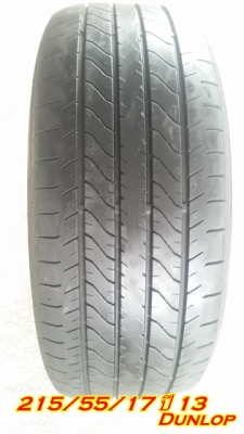 ขายล้อใหม่TE37 17 5รู114 หน้า8.5 ET30 พร้อมยาง 4 ล้อ ขายล้อใหม่TE37 17 5รู114 หน้า8.5 ET30 พร้อมยาง 4 ล้อ