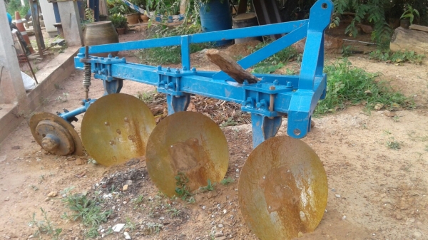 ขายด่วน