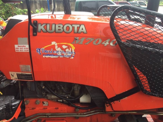 ขายรถไถ KUBOTA M7040 ปี52 สภาพดีพร้อมใช้งาน อุปกรณ์ ดันหน้า ผานหลัง เอกสารถูกต้อง เล่มทะเบียนพร้อมโอน ราคา399,000 สนใจโทร 090-8588220คุณนะ 093-3258446คุณบิว หรือเข้าดูสินค้าอื่นๆได้ที่ www.narong2truck.com หรือ www.truck.in.th/498 หรือเพจFacebook ณรงค์ ซื