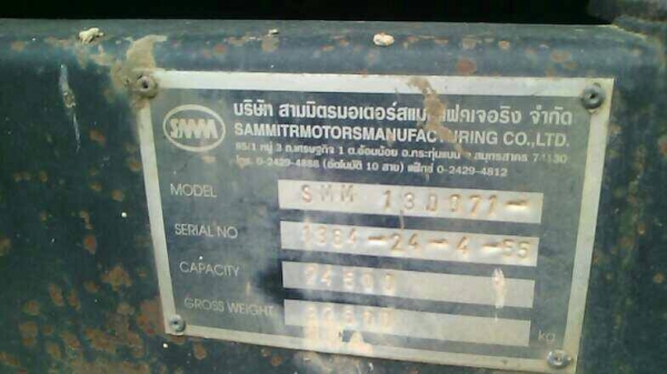 รถฮีโน่ 10 ล้อดั้ม FM1A 344 แรงม้า. ปี 55.  ( รถวิ่ง 3xx,xxx กม. ) , ( ขาย แม่ , ลูก )     สนใจติดต่อ  081 - 6079515