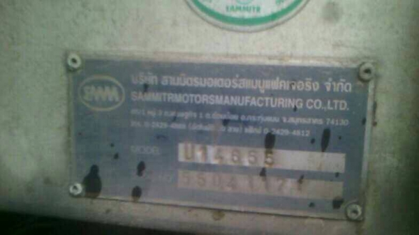 รถฮีโน่ 10 ล้อดั้ม FM1A 344 แรงม้า. ปี 55.  ( รถวิ่ง 3xx,xxx กม. ) , ( ขาย แม่ , ลูก )     สนใจติดต่อ  081 - 6079515