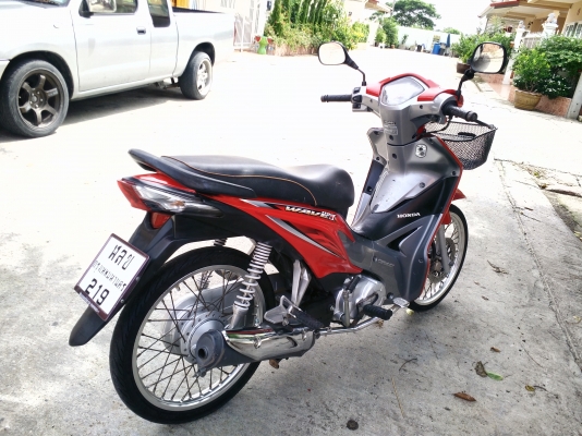 เวฟไอสตาร์ทมือ เวฟไอสตาร์ทมือ