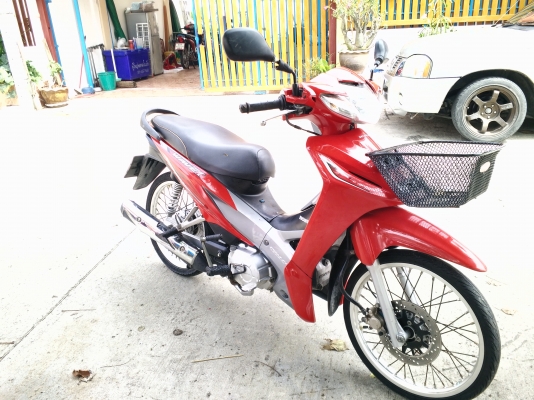 เวฟไอสตาร์ทมือ เวฟไอสตาร์ทมือ