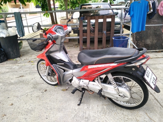 เวฟไอสตาร์ทมือ เวฟไอสตาร์ทมือ