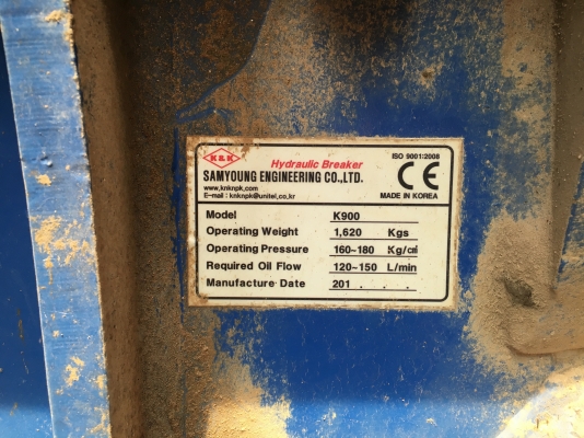 ขายหัวกระแทกสำหรับรถขุด 20 ตัน เจ้าของขายเอง