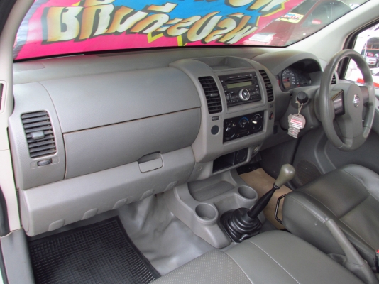 นาวาล่า ตอนเดียว ใหม่มาๆ ปี11 นาวาล่า ตอนเดียว ใหม่มาๆ ปี11