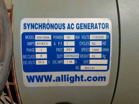 ขายเครื่องปั่นไฟเก่านอก 10 KW PERKINS 403D-11