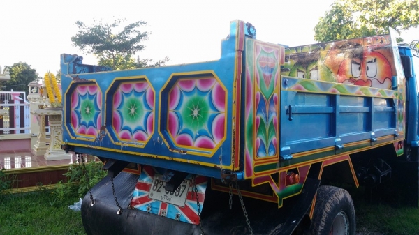 ขายร็อคกี้ 175 แรง