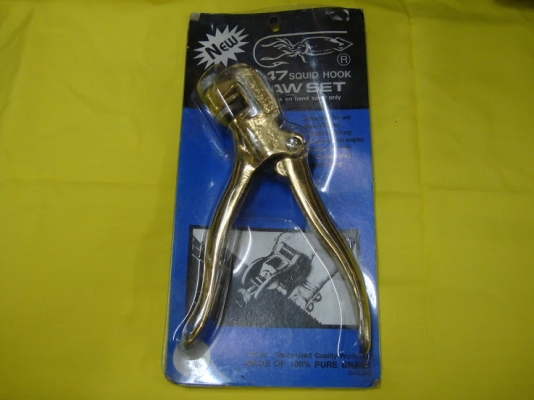 ขายคัดคองเลื่อยตราหมึกเบ็ด SQUID HOOK Made in England.ทำจากทองเหลืองทั้งตัว